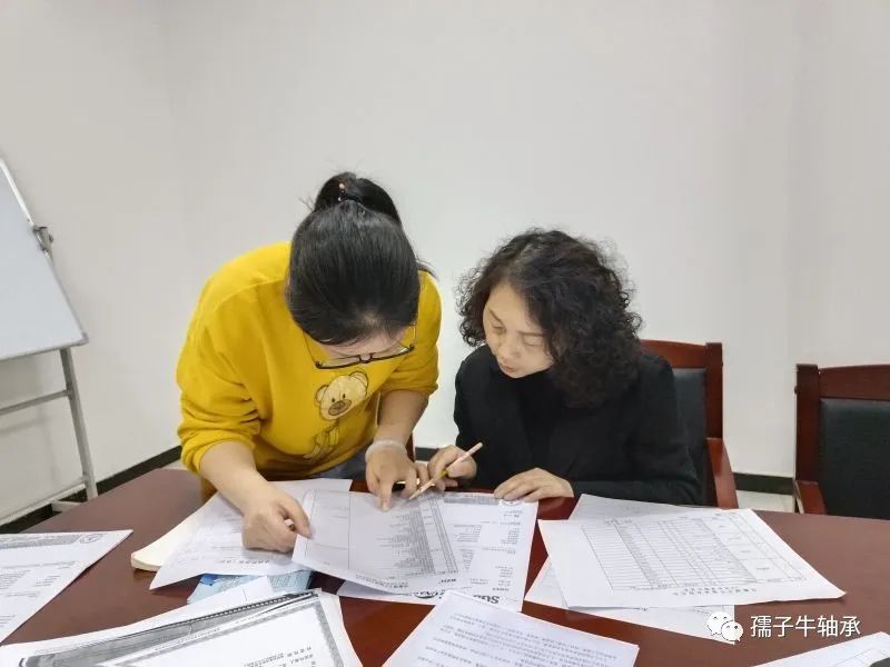 孺子牛轴承全面内审质量管理体系(图3)